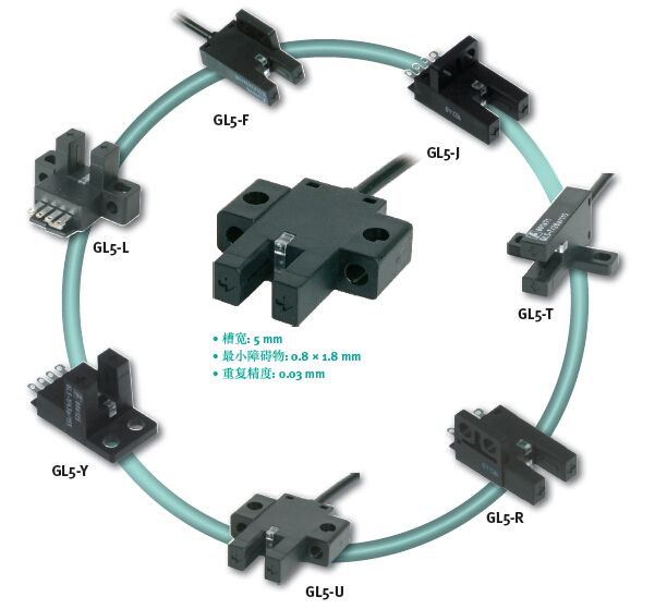 P+F/倍加福槽型開關(guān)供應緊張，需提前預定!