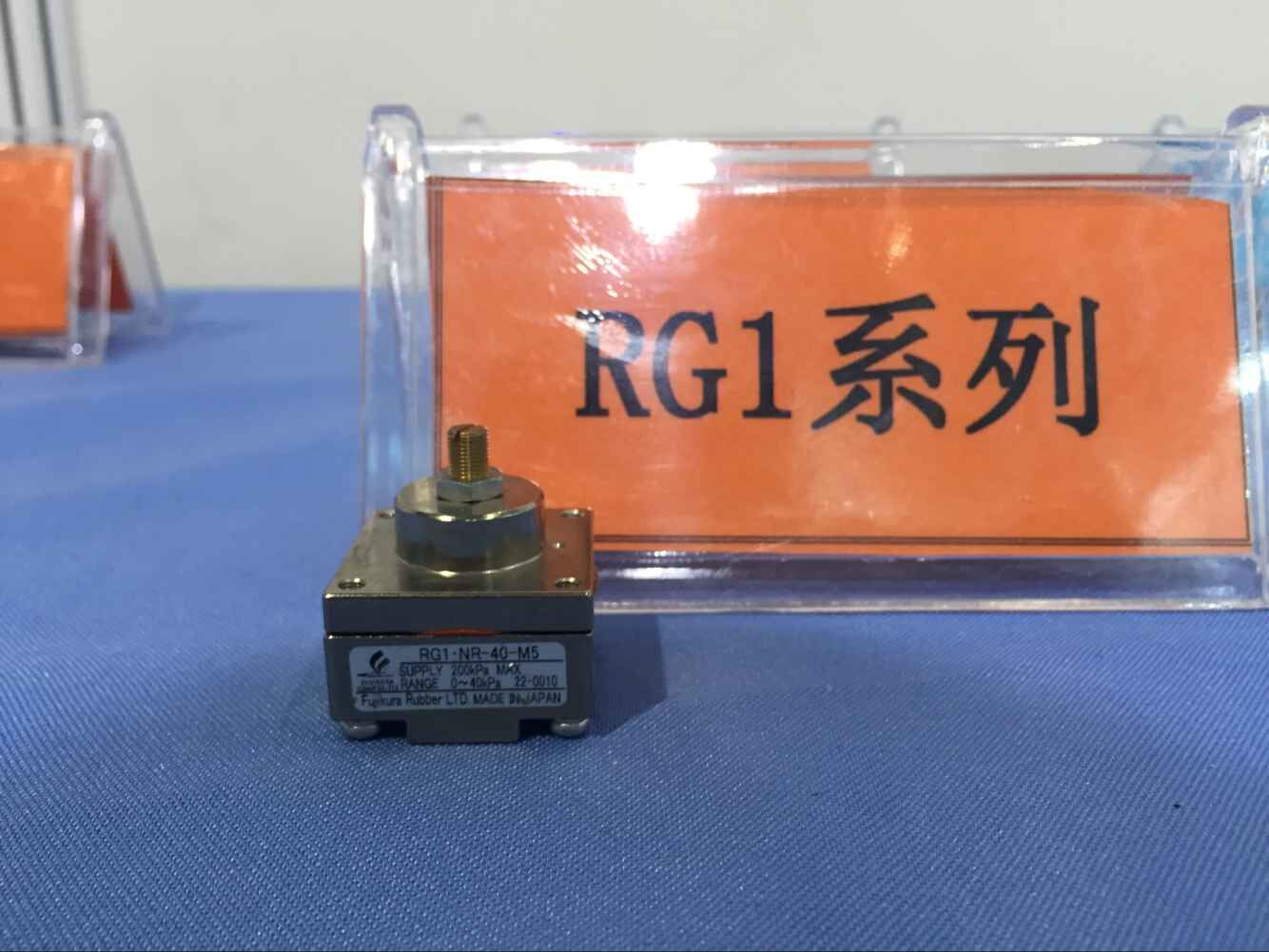 藤倉精密減壓閥RG1系列